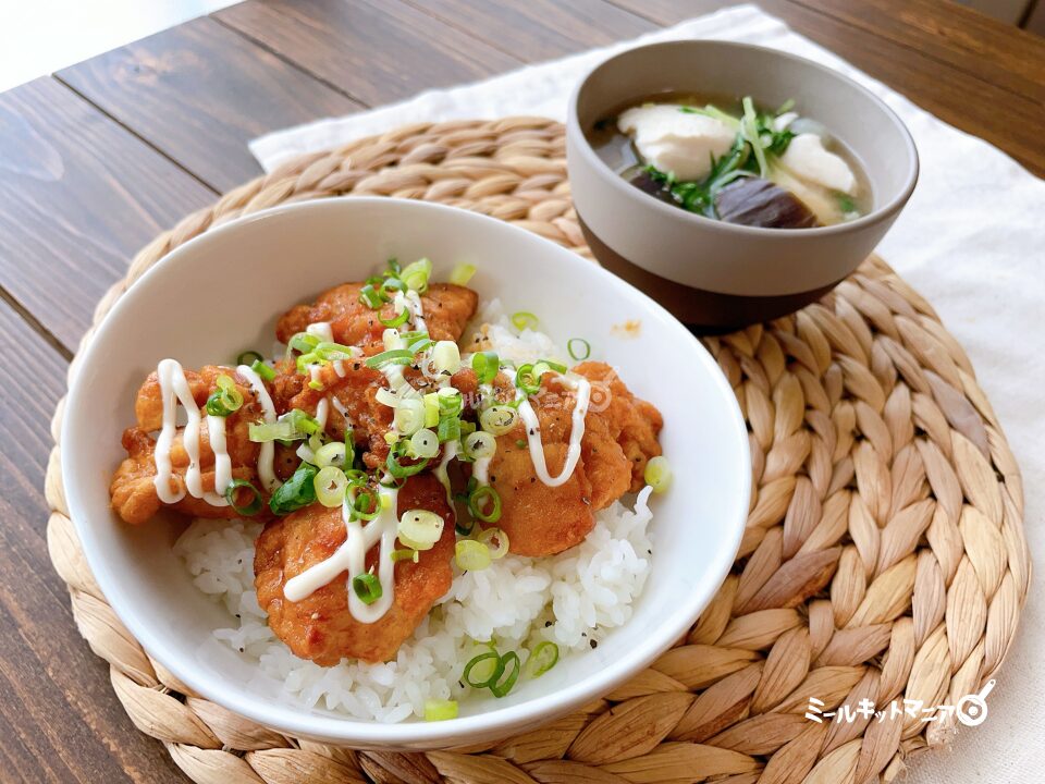 ヨシケイ：お試し5days（唐揚げ丼）