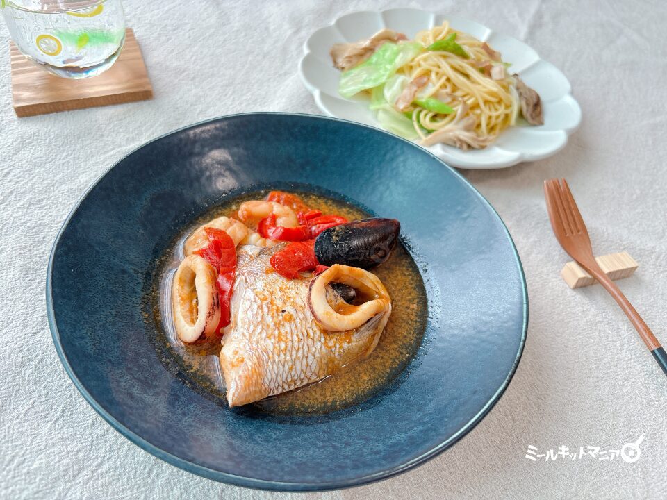 ヨシケイ｜ファンミール：特製ブイヤベース（完成）