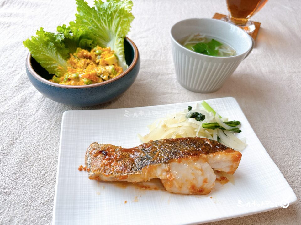 ヨシケイ｜ファンミール：白身魚のガーリックソテー（完成）