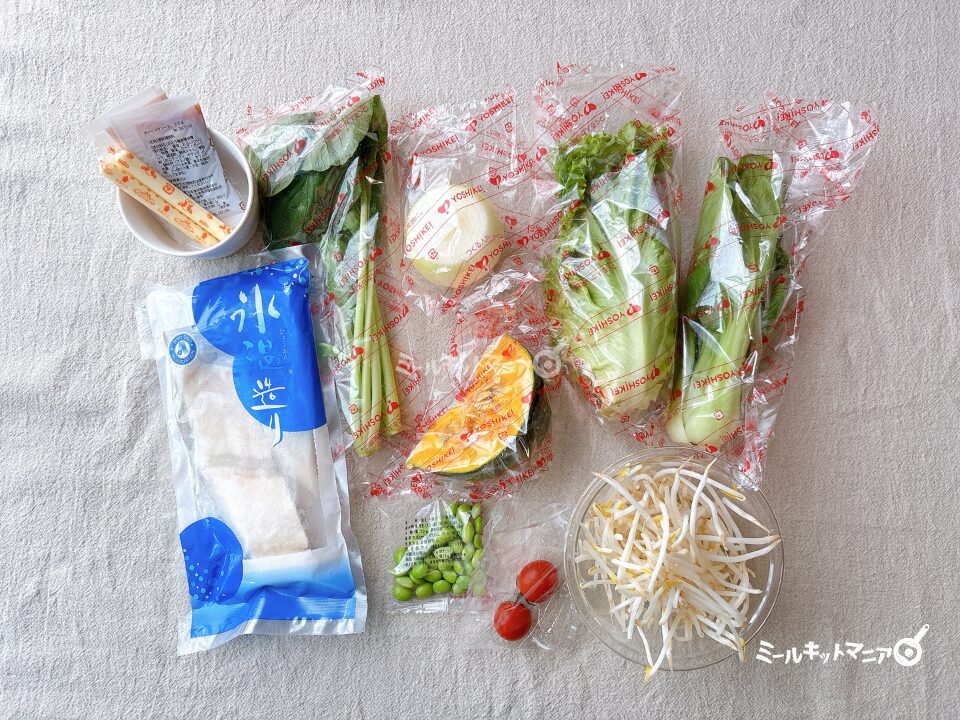 ヨシケイ｜ファンミール：白身魚のガーリックソテー食材一覧