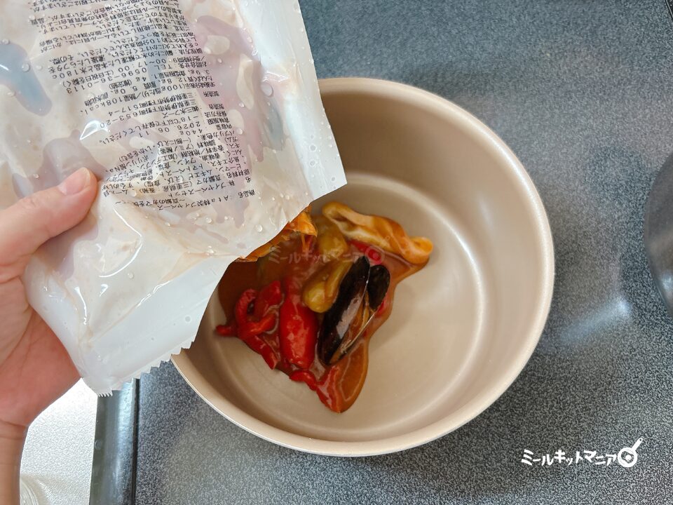 ヨシケイ｜ファンミールの調理方法