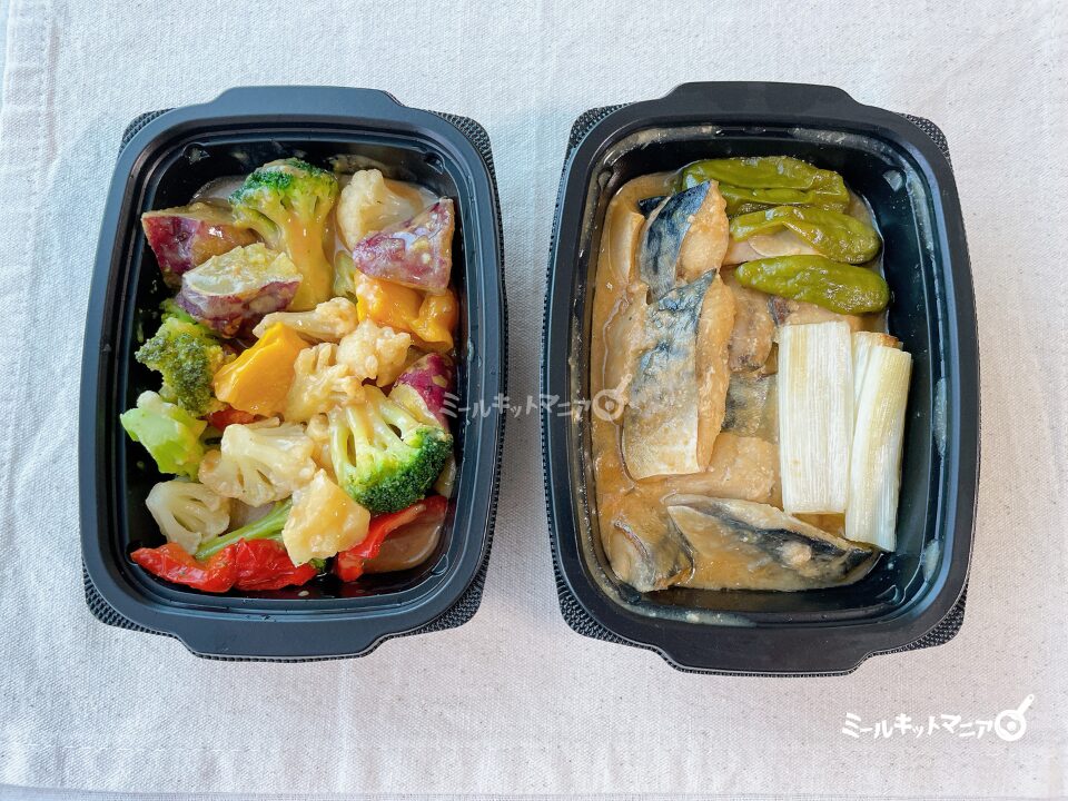 オイシックス：メニュー（デリOisix）