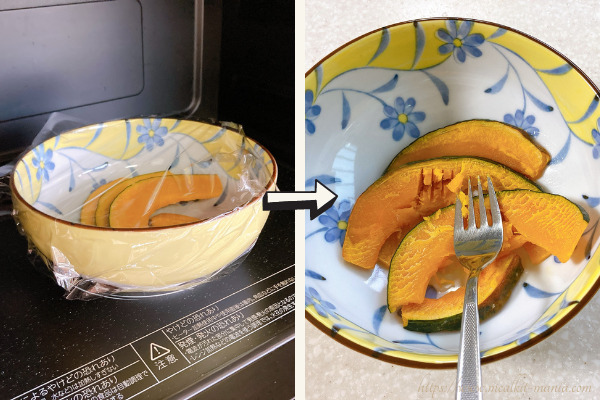 オイシックス:プーさん(かぼちゃを電子レンジで加熱)