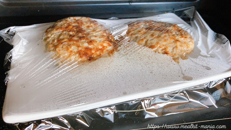 ハンバーグは電子レンジで加熱するだけ