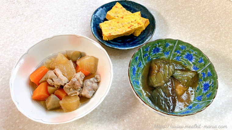 みやぎ森林どりの筑前煮