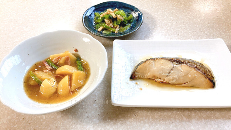 ヨシケイのお魚メニュー