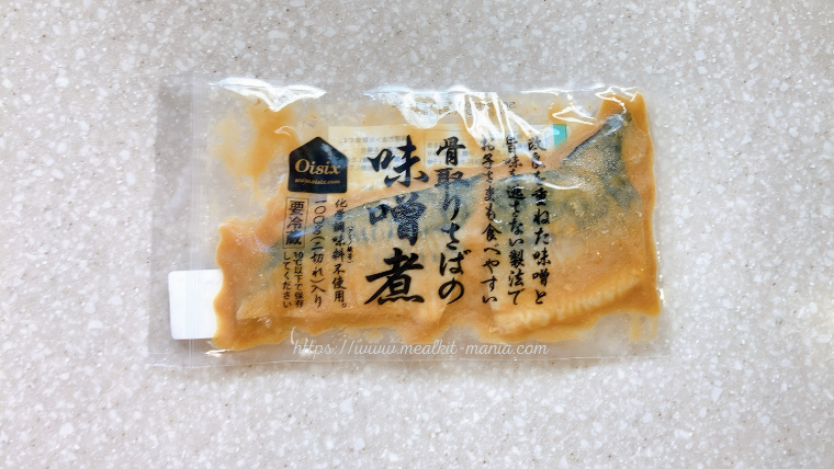 オイシックス骨取りさばの味噌煮