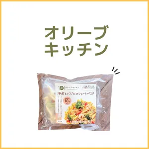 オリーブキッチンTOPロゴ
