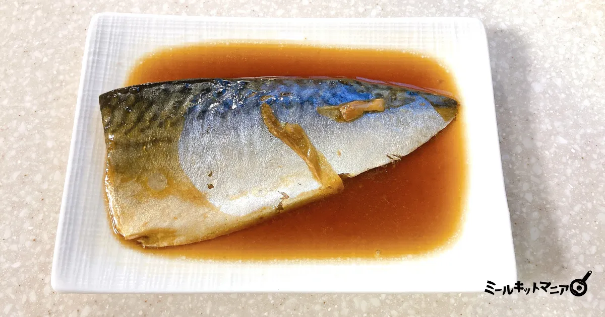 ボンキッシュ:金華さばの煮つけ