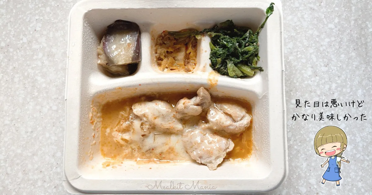 noshのメニュー【とろーりチーズダッカルビ】