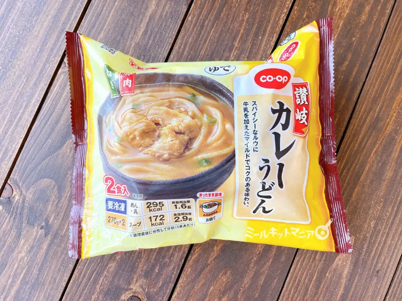 コープデリ：カレーうどんパッケージ