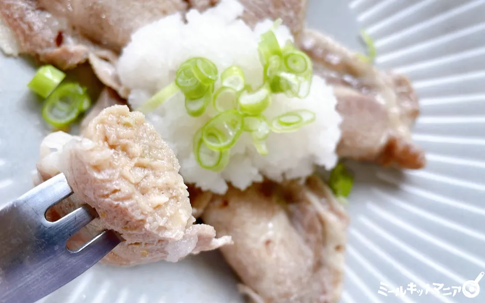 コープデリ:豚肩ロース包み焼き実食