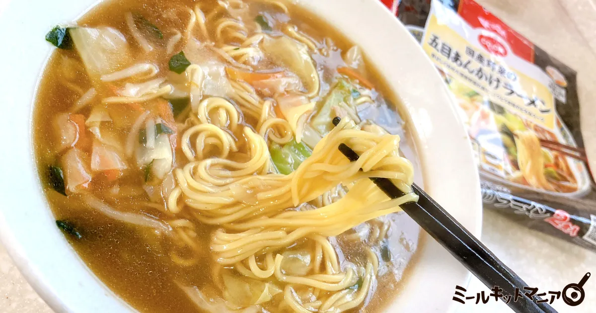 コープきんきのあんかけラーメン完成