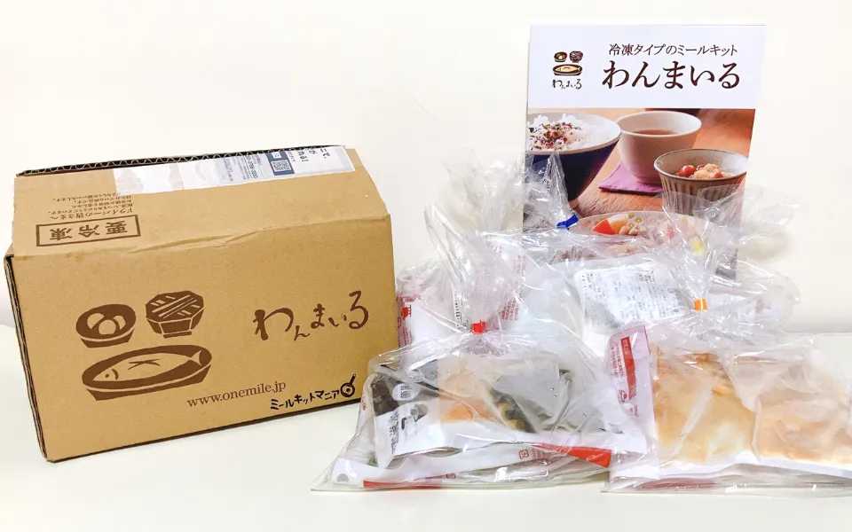 わんまいる:健幸ディナーのお試しセット