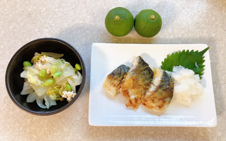 カットミール:骨取りさばのかば焼き