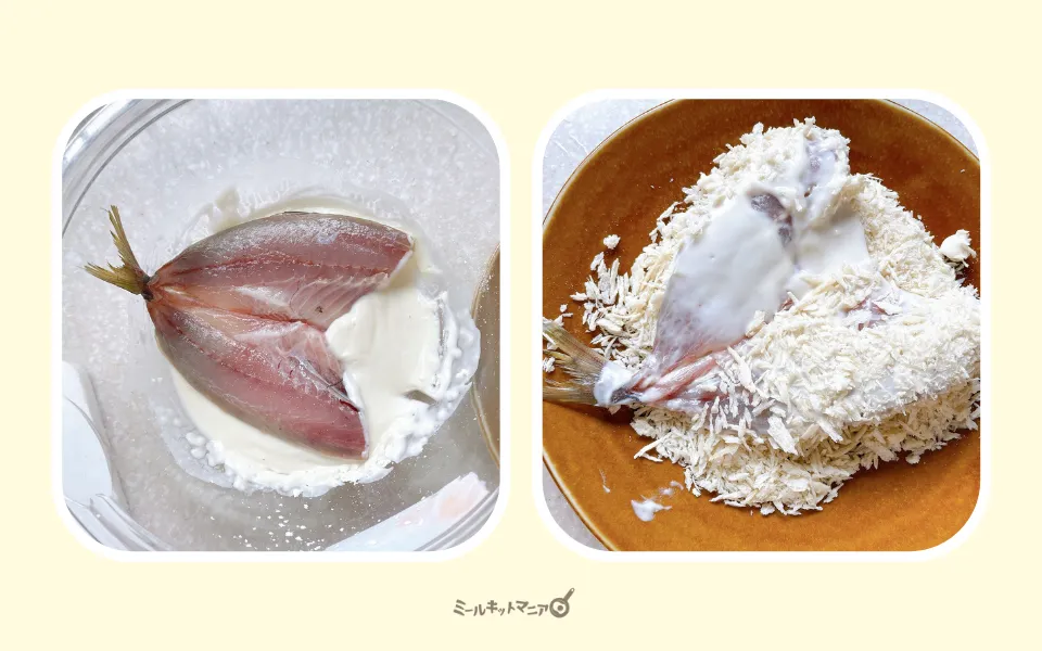 サカナDIY:鯵に衣をつける