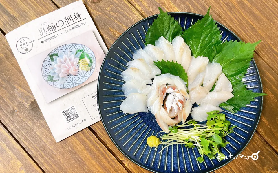 サカナDIY:マゴチの刺身