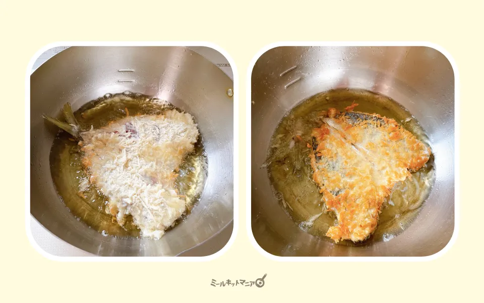 サカナDIY:鯵を揚げる