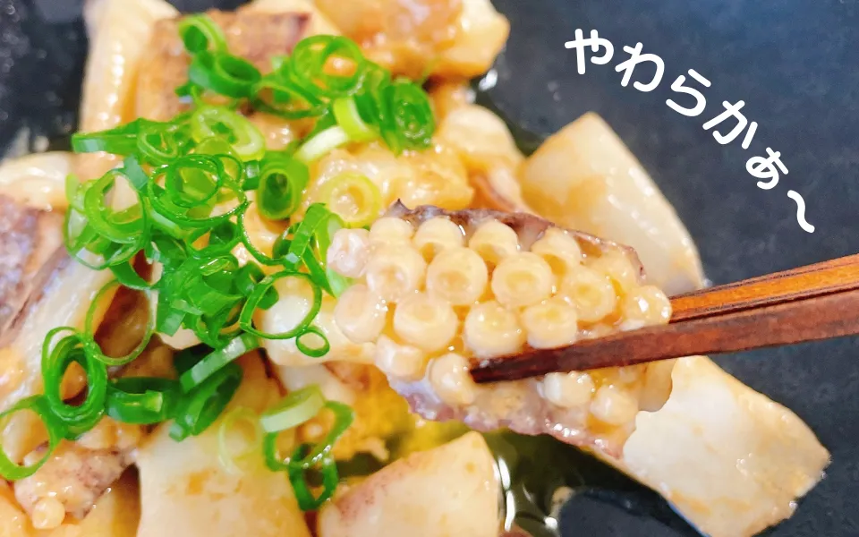 サカナDIY:イカのマヨ七味を実食