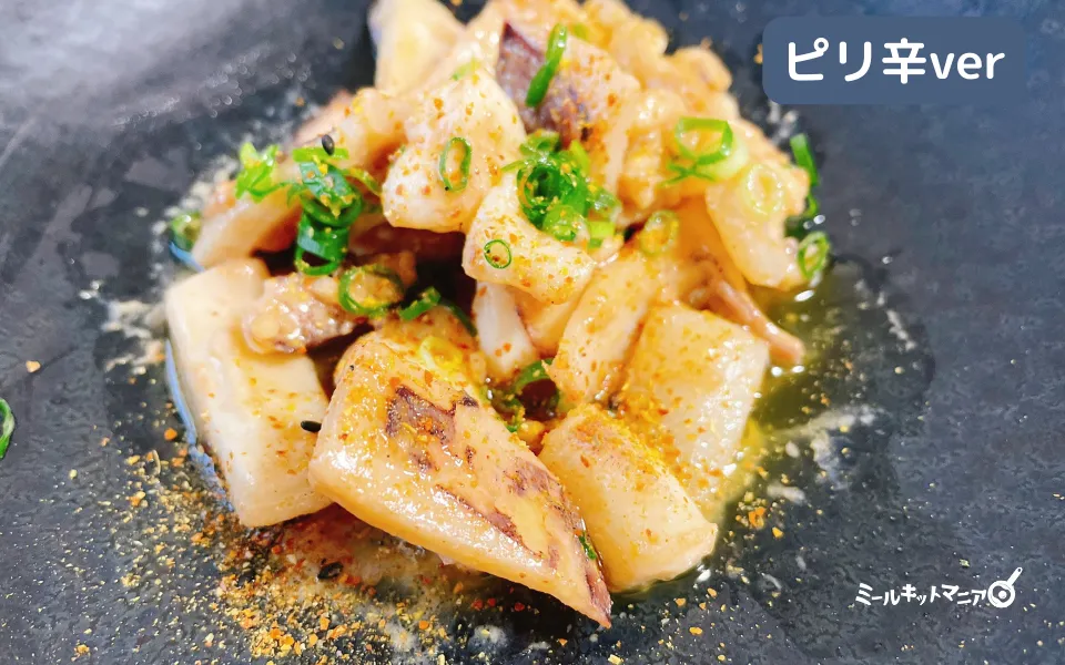 サカナDIY:イカのマヨ炒め七味乗せ