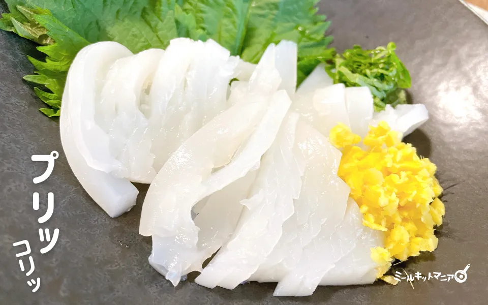 サカナDIY:あおり烏賊(いか)の食感