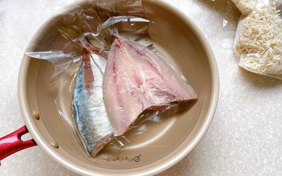 サカナDIY:鯵を解凍する