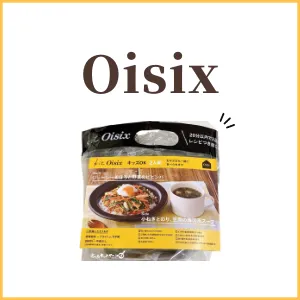 Oisix（オイシックス）TOPロゴ