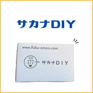 サカナDIY、TOPロゴ