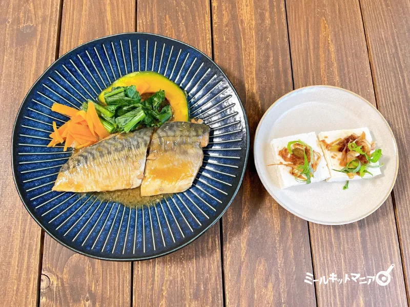 オイシックス:クイック10:小ねぎ香るサバのみぞれ煮が完成