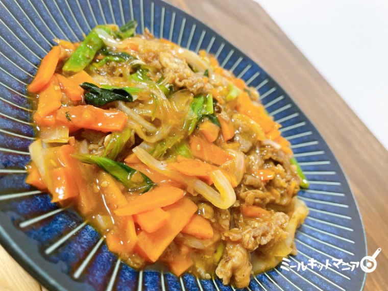 イオンクッキット：牛肉と野菜のプルコギ炒め完成