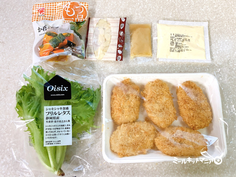 dミールキット:包丁いらず!海老カツのタルタルソースの食材一覧