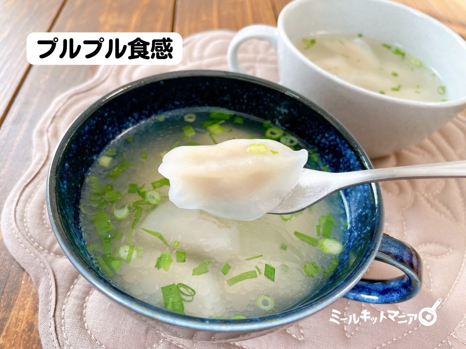 コープ：ミニ水餃子完成