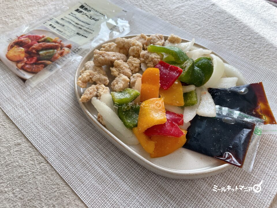 無印良品：ミールキット（豚肉の黒酢ソース炒め）食材