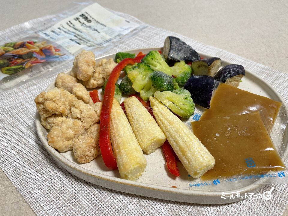無印良品：ミールキット（豚肉のガーリックソテー）食材