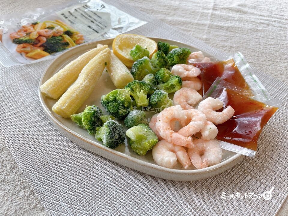 無印良品：ミールキット（海老のレモンソテー）食材