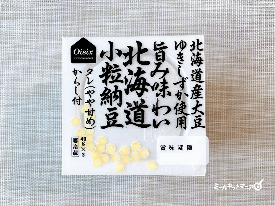 オイシックス：北海道小粒納豆