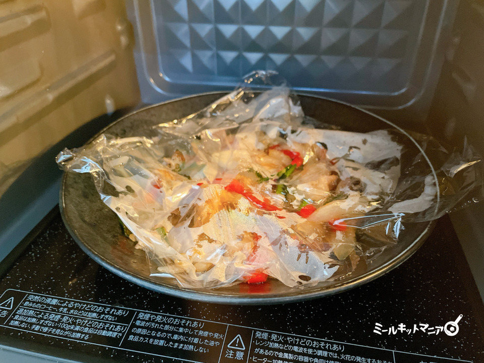 ララ・キット:電子レンジ調理