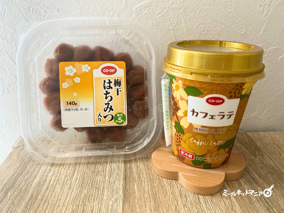 おうちコープ:食料品例
