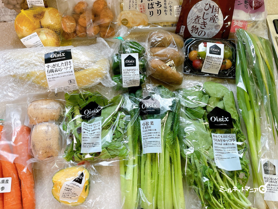 オイシックス：野菜や加工品