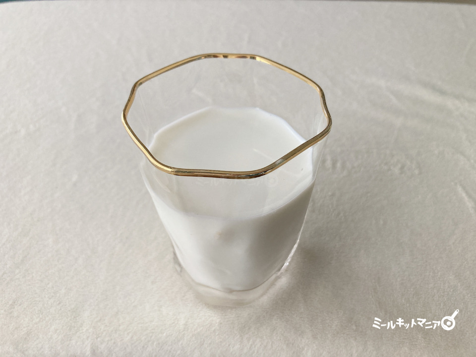 パルシステム：1杯の牛乳