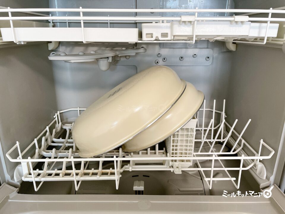 grennpan：食洗器