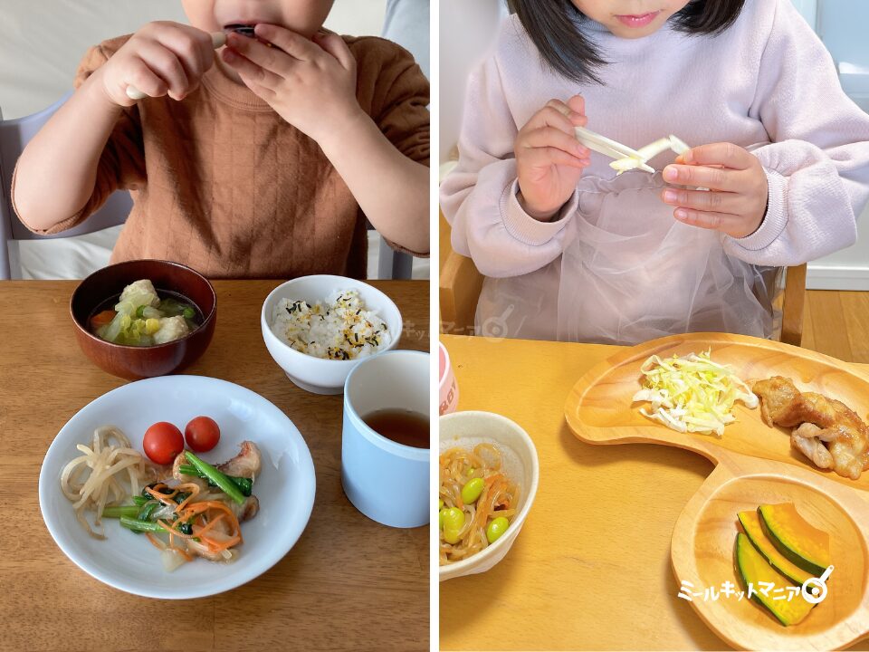 パクモグを食べる子ども（男女）