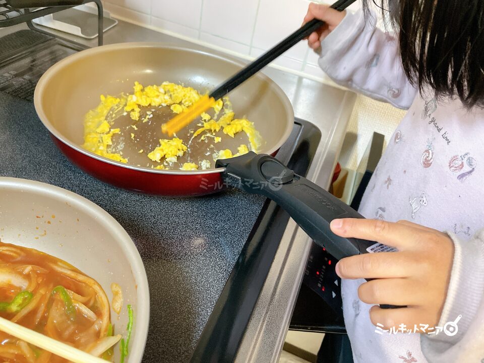 パクモグ：子どもがお手伝い