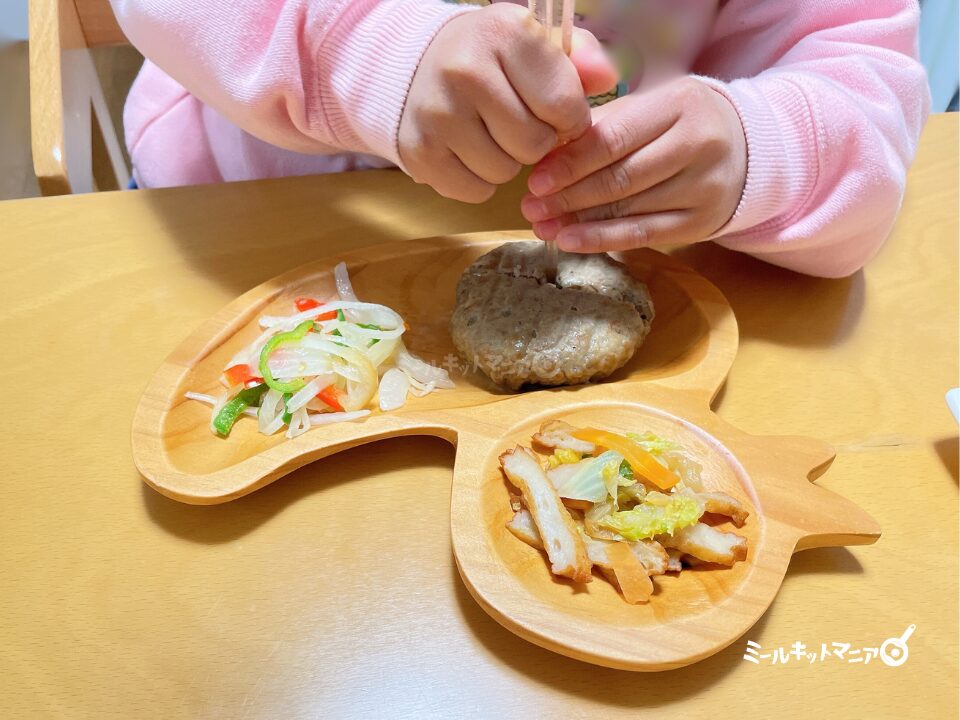 パクモグ：子どもがおかわり