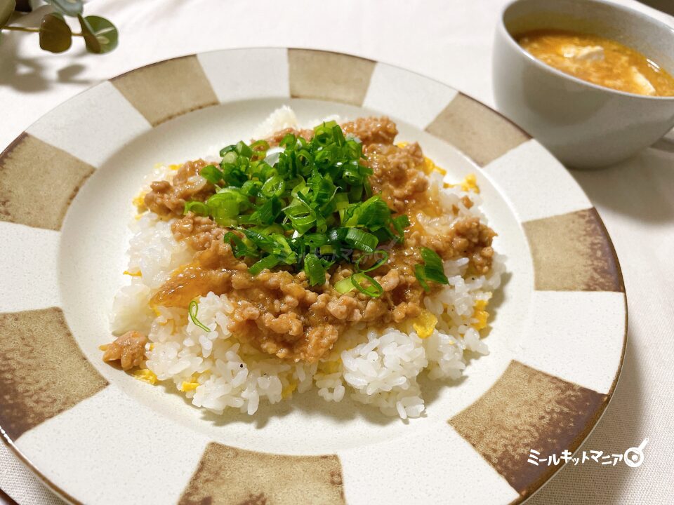 オイシックスコラボ：きのう何食べたのミールキット（あんかけチャーハン）