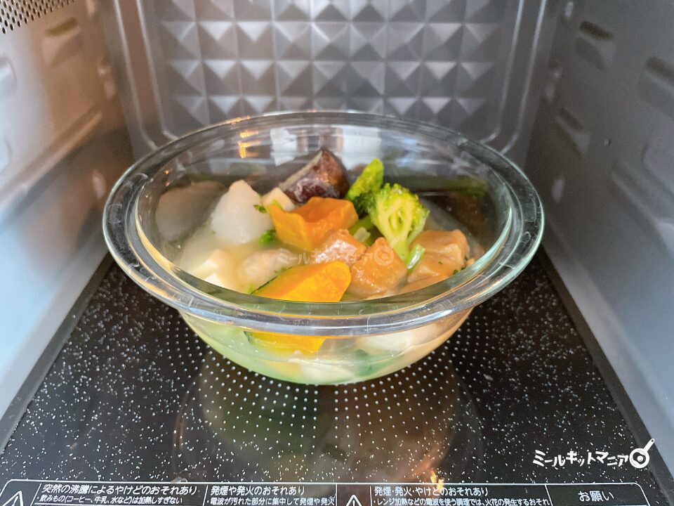 MISOVATION:電子レンジ調理